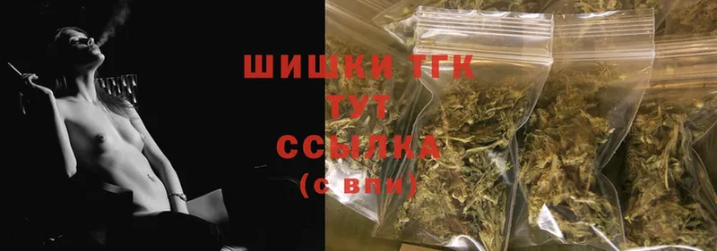 Шишки марихуана White Widow  хочу   MEGA   Светогорск 